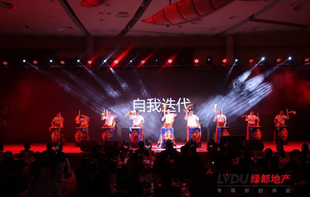 2018mg不朽情缘地产筑梦，，，，再出发！mg不朽情缘迎新年会盛放纵行