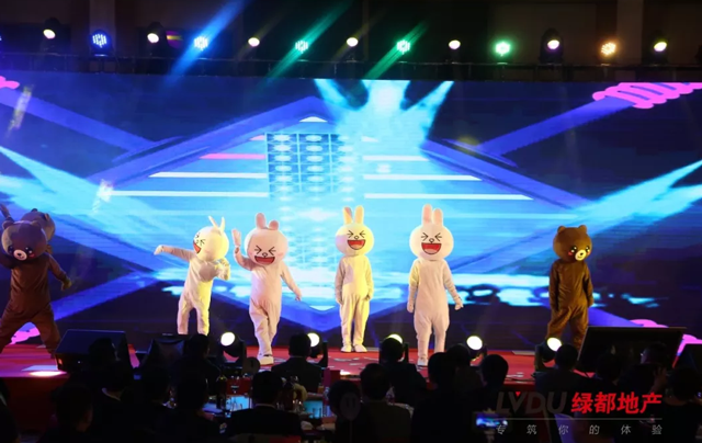 2018mg不朽情缘地产筑梦，，，，再出发！mg不朽情缘迎新年会盛放纵行