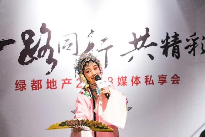 一起偕行共精彩——mg不朽情缘地产杭州事业部媒体答谢私享会圆满落幕