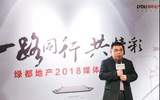一起偕行共精彩——mg不朽情缘地产杭州事业部媒体答谢私享会圆满落幕