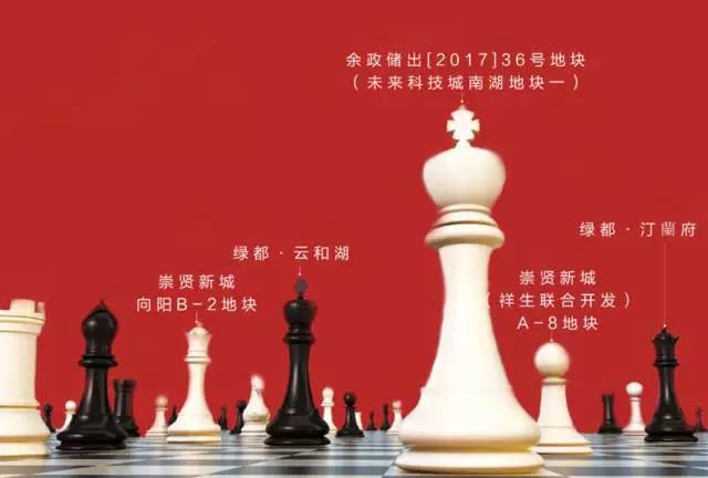 再开新篇，，，，，，mg不朽情缘斩获杭城第五子