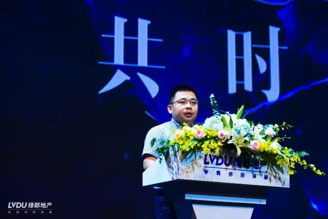 mg不朽情缘邂逅杭州，，，，，，致力打造具有生命力的共享社区