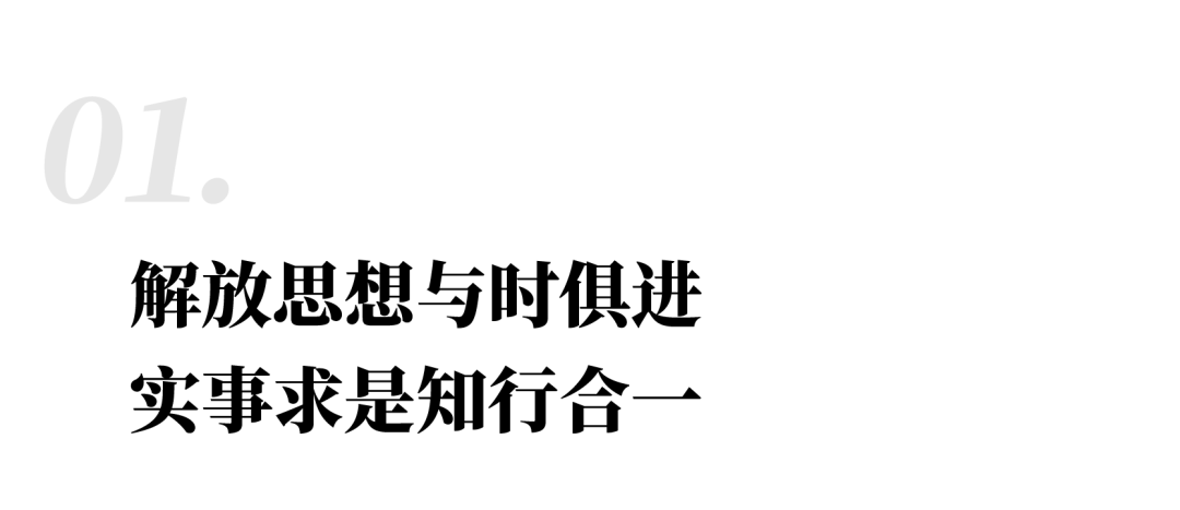 金色实力丨传承，，，，，，mg不朽情缘在行动