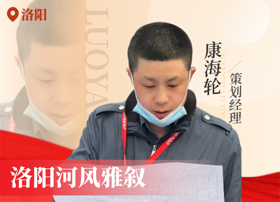 金色实力丨传承，，，，，，mg不朽情缘在行动