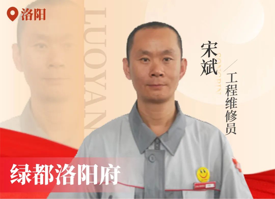 金色实力丨传承，，，，，，mg不朽情缘在行动