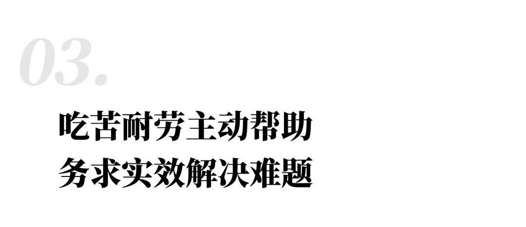 金色实力丨传承，，，，，，mg不朽情缘在行动