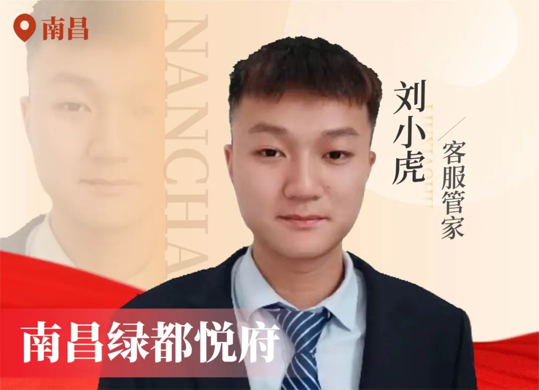 金色实力丨传承，，，，，，mg不朽情缘在行动