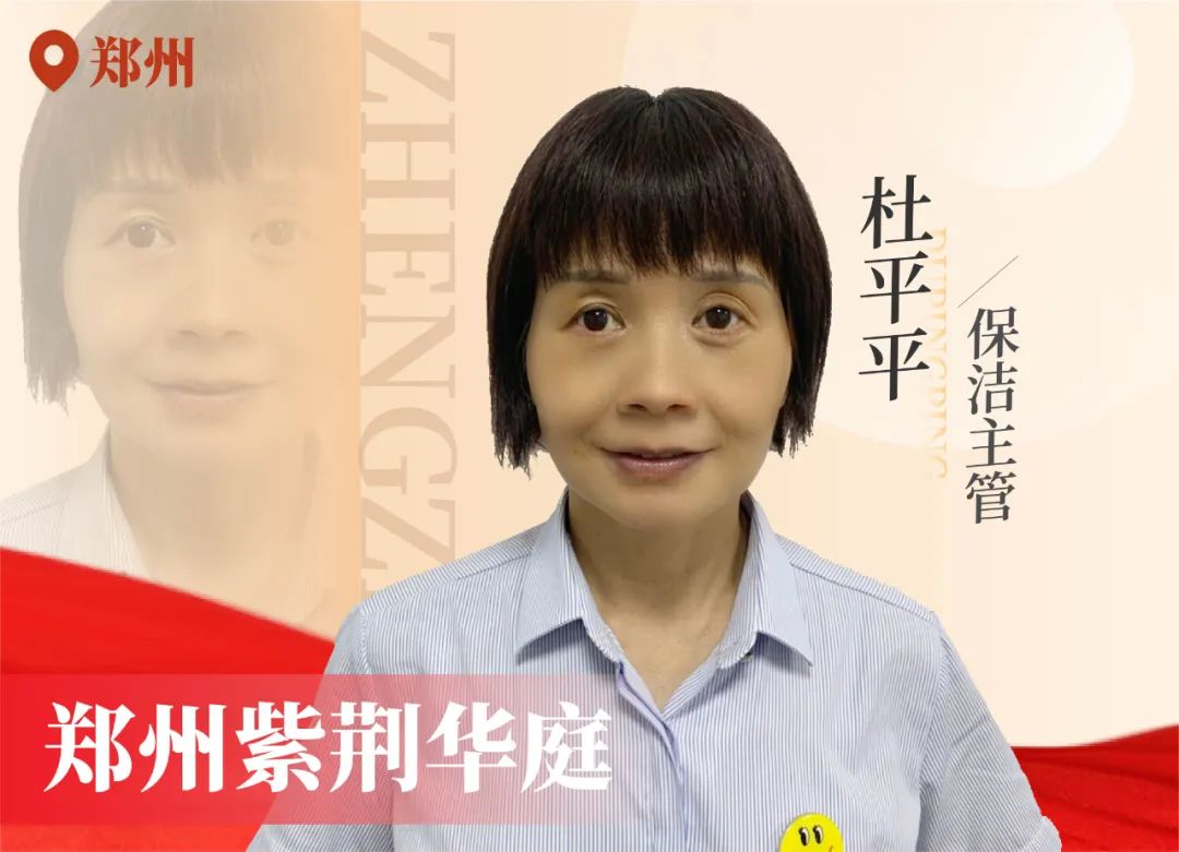 金色实力丨传承，，，，，，mg不朽情缘在行动
